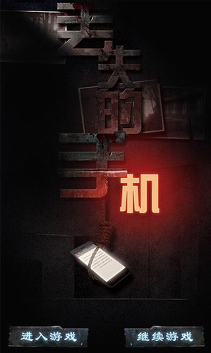 ��գ����Ϸ����