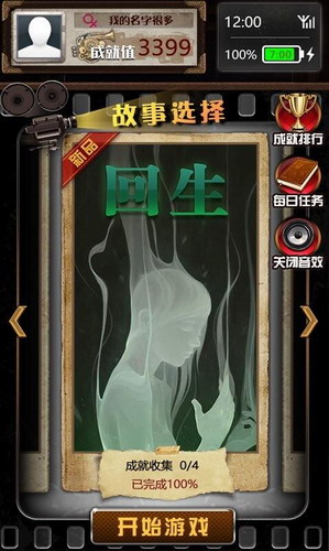 ��գ����������������