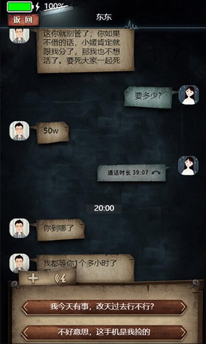 ��գ�۹�������