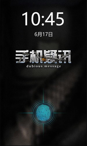 ��գ�����°�����