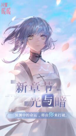 ��ҫůů��Ϸ����