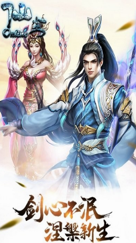 �ɳ�online�ڹ��ƽ��