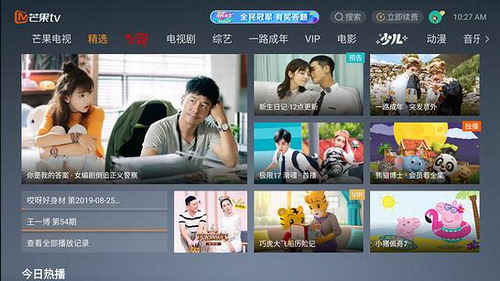 â��TV���Ӱ��������