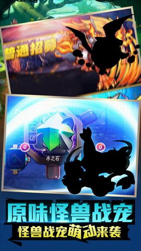 ���������ֻ�������