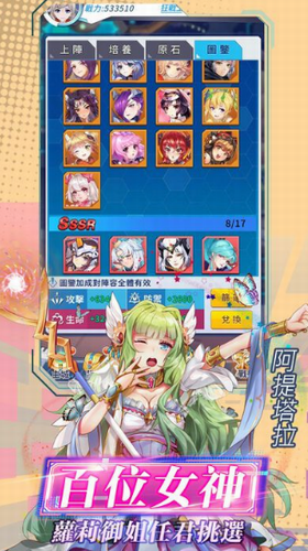 ս�������ڹ��ƽ��