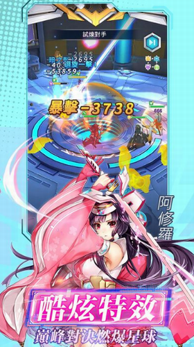 ս������������ʯ��