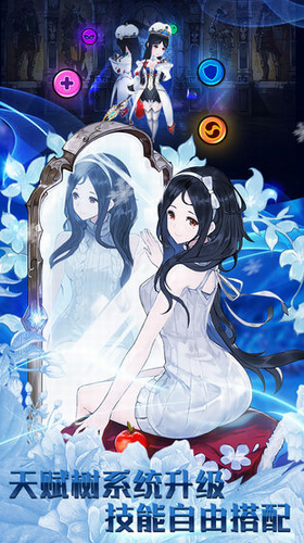 ������˹ս���ֻ���