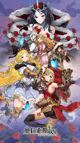 ������˹ս�����޽�Ұ�