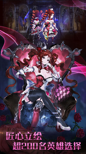 ������˹ս���ڹ��ƽ��