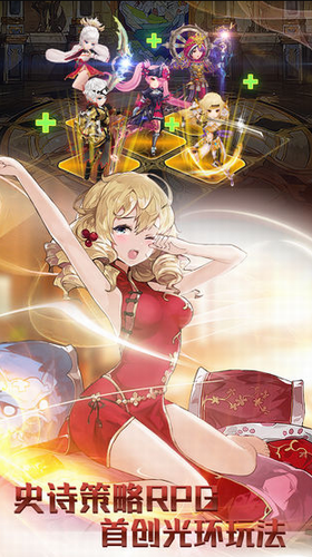 ������˹ս�͹ٷ���