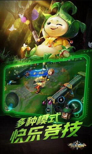 С�׳������������