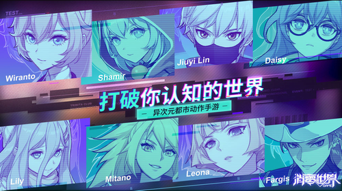 VGAME���������ڹ��ƽ��