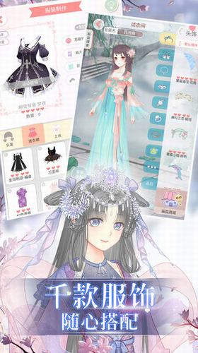 ��Ŀ�������ռ��ֻ���