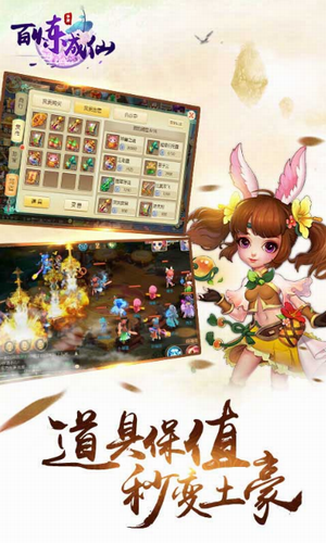 �������������ڹ��ƽ��