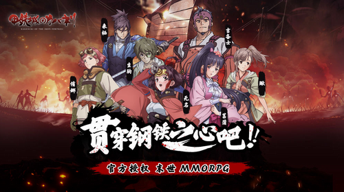 �����ǵĿ��������ֻ���