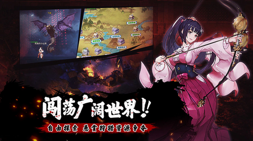 �����ǵĿ��������������޽�Ұ�