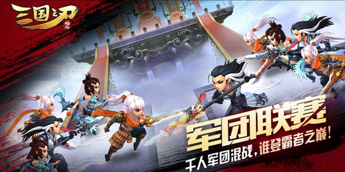 ����֮�а�׿��