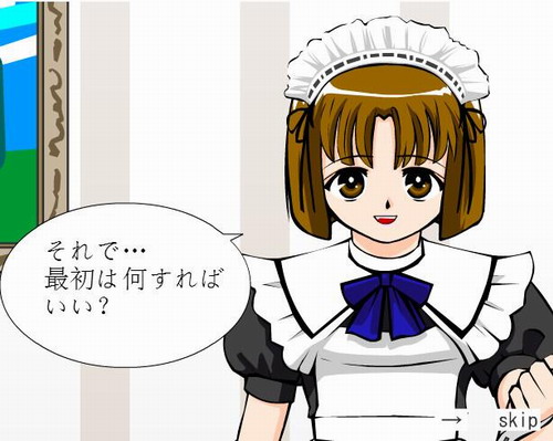 ����ŮӶ���°�����