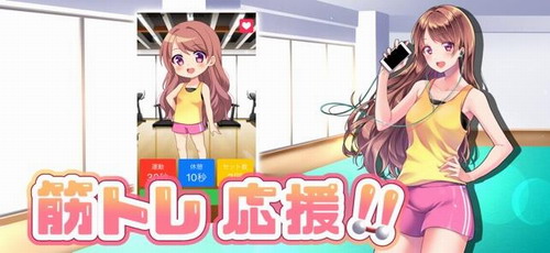 ����Ůѵ����ʱ���ֻ�������