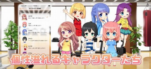 ����Ůѵ����ʱ�����°�����