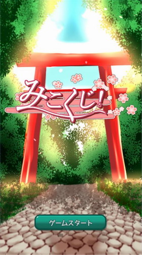 ��Ů֮ǩ�ڹ�������