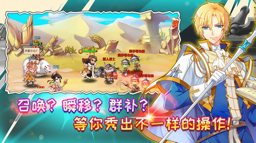 ��������������Դ֮���ֻ���