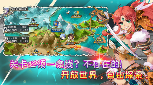 ��������������Դ֮�¹�����