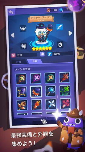 ��·������İ�����