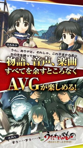 ����֮�����ߵ�ҡ�������İ�����