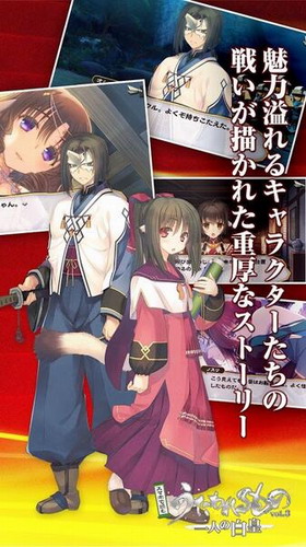 ����֮��3���˰׻��ֻ�������