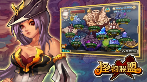 ����x�����ֻ���