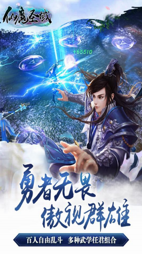 ��ħʥ��ٷ�����