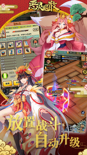 ������ɢ�ֻ���