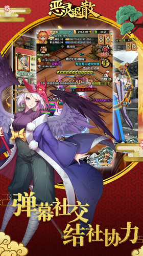 ������ɢ��׿��