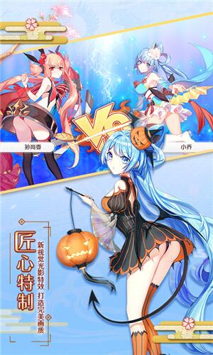 ���´���ս�ڹ�������