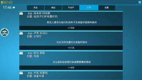 ���������ƽ������