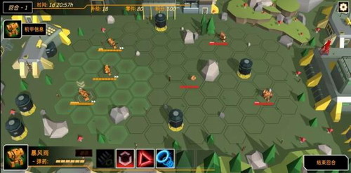 ָ����Ϸ���°�����