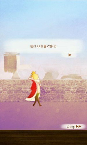 ������԰��׿������