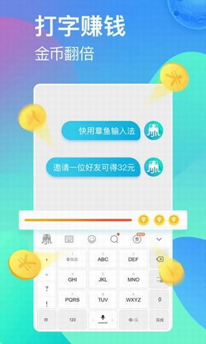 �������뷨���°�����