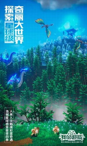 �ҵ���Դ��Ϸ����