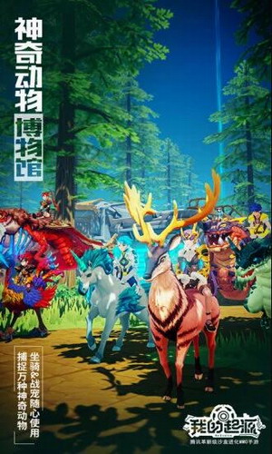 �ҵ���Դ�ֻ�������