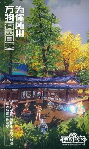 �ҵ���Դ��׿������