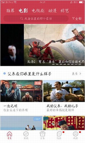 444