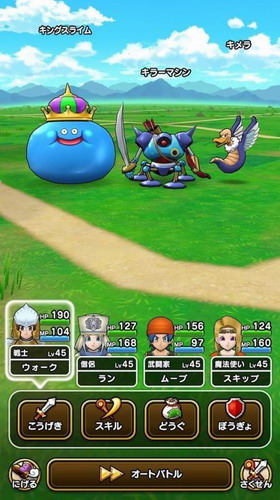 ���߶�����walk���޽�Ұ�����