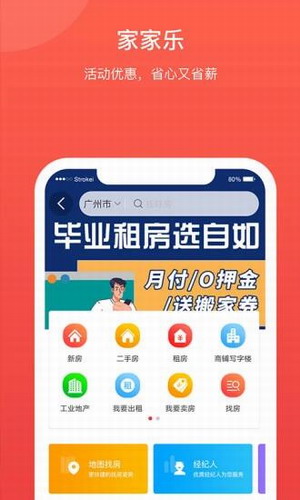 �Ҽ�������
