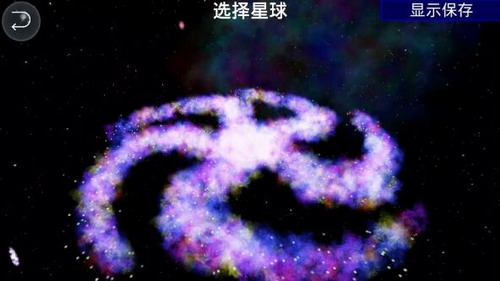 ���ӽ����۰�׿�ƽ������