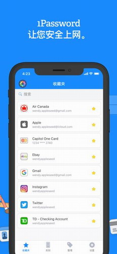 1Password����