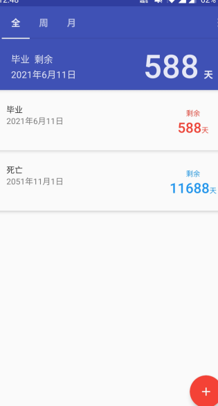 111320