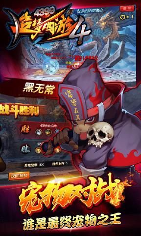 ��������4�ƽ������