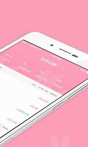 Ů������app����